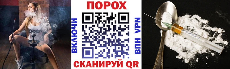 Амфетамин 97%  Купить закладки  Кашира 