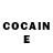 КЕТАМИН ketamine ghida