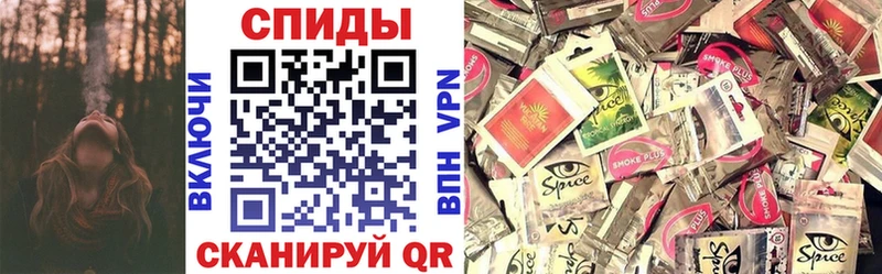 Бутират Butirat  Купить закладки  Кашира 