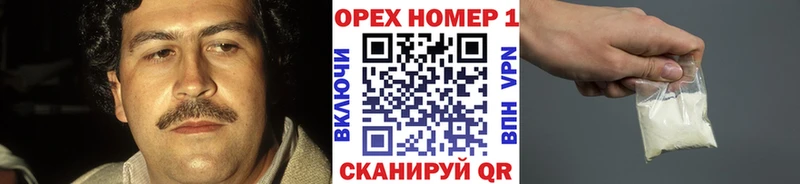 Купить закладки  Кашира  КОКАИН Fish Scale 
