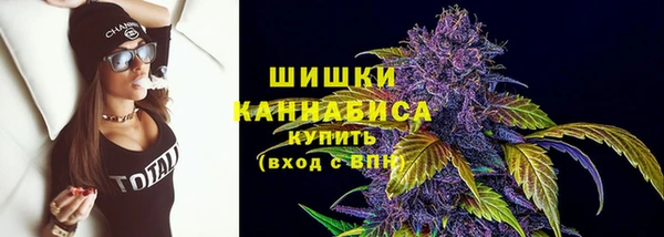 кокаин VHQ Ельня