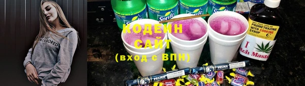 MDMA Premium VHQ Елабуга