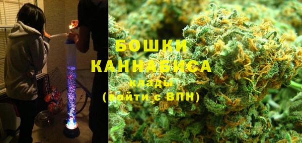 кокаин VHQ Ельня