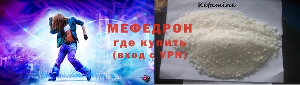 MDMA Premium VHQ Елизово