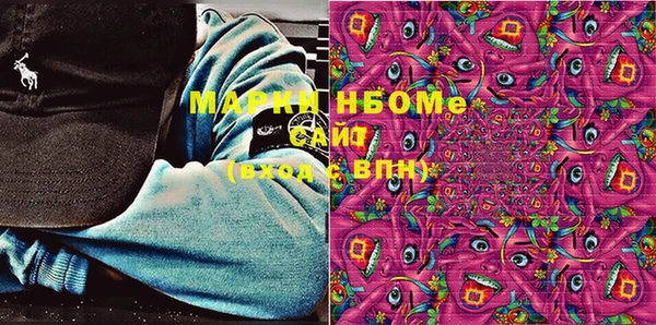 герыч Дмитров
