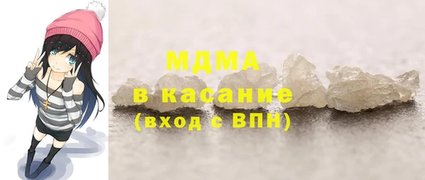 кокаин VHQ Ельня