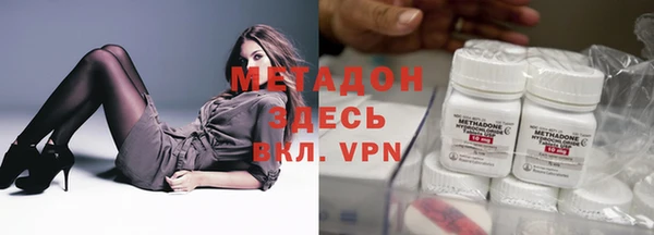 MDMA Premium VHQ Елизово