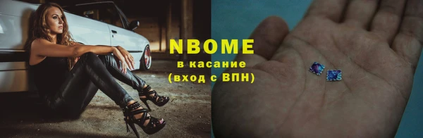 MDMA Premium VHQ Елабуга