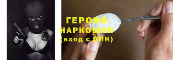 MDMA Premium VHQ Елизово