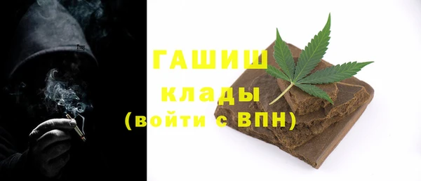 MDMA Premium VHQ Елизово