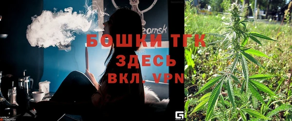 MDMA Premium VHQ Елизово