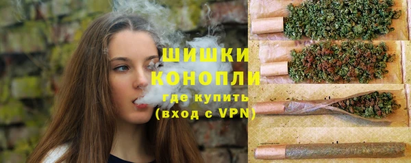 MDMA Premium VHQ Елизово