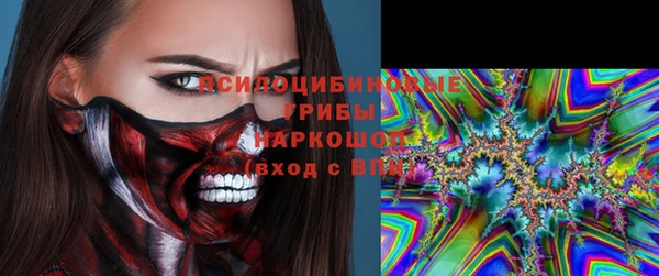 MDMA Premium VHQ Елизово