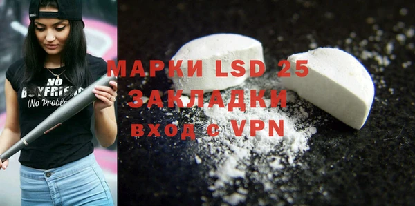 MDMA Premium VHQ Елизово