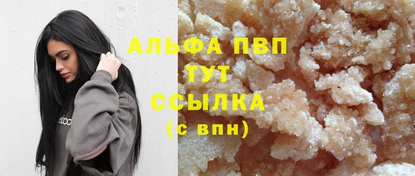 MDMA Premium VHQ Елизово