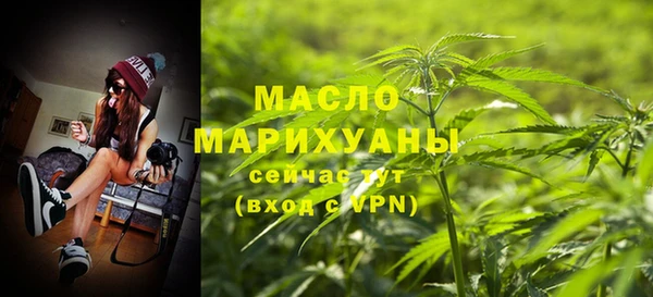 MDMA Premium VHQ Елабуга