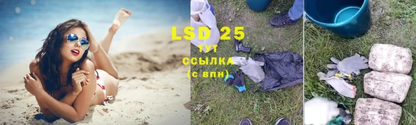 MDMA Premium VHQ Елабуга