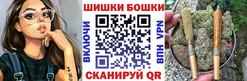 Конопля тримм Купить Кашира